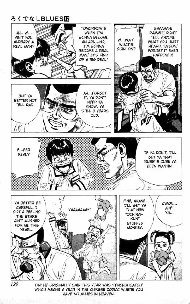 Rokudenashi Blues 114