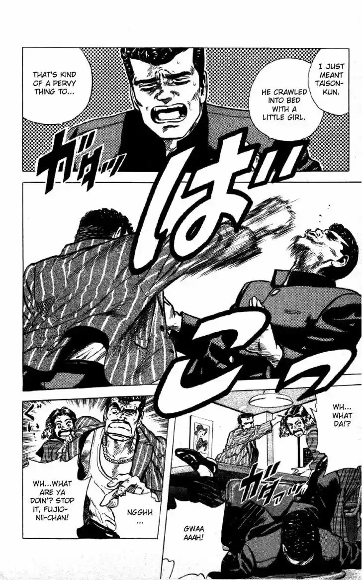 Rokudenashi Blues 114