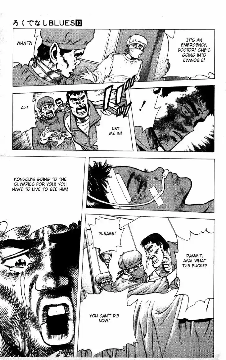 Rokudenashi Blues 115