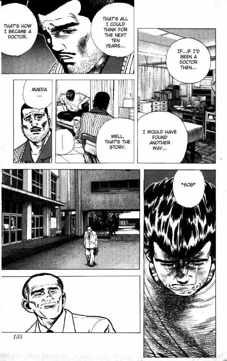 Rokudenashi Blues 115