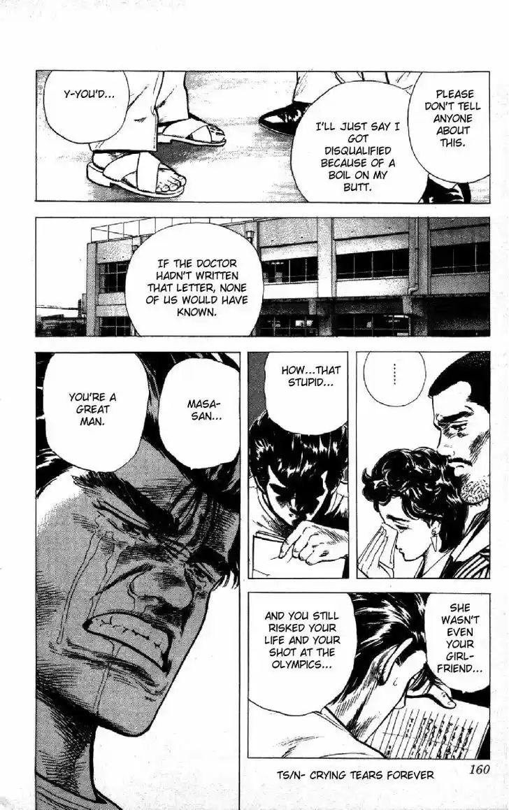 Rokudenashi Blues 115