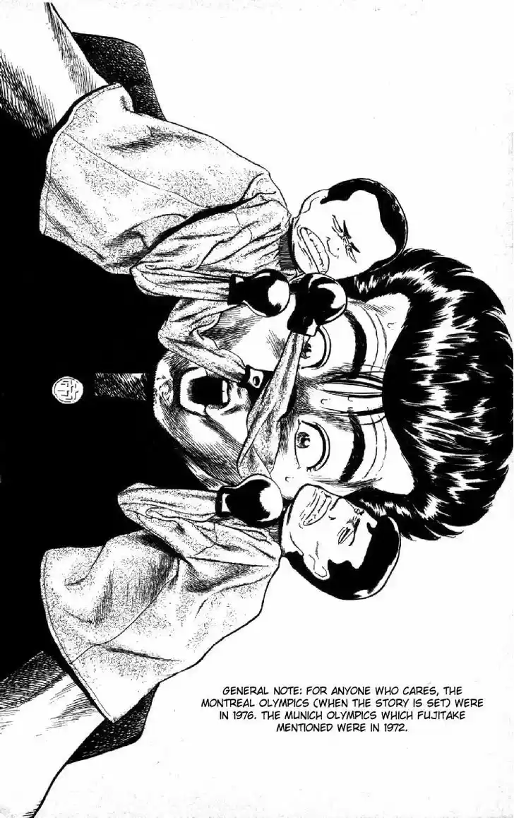 Rokudenashi Blues 115