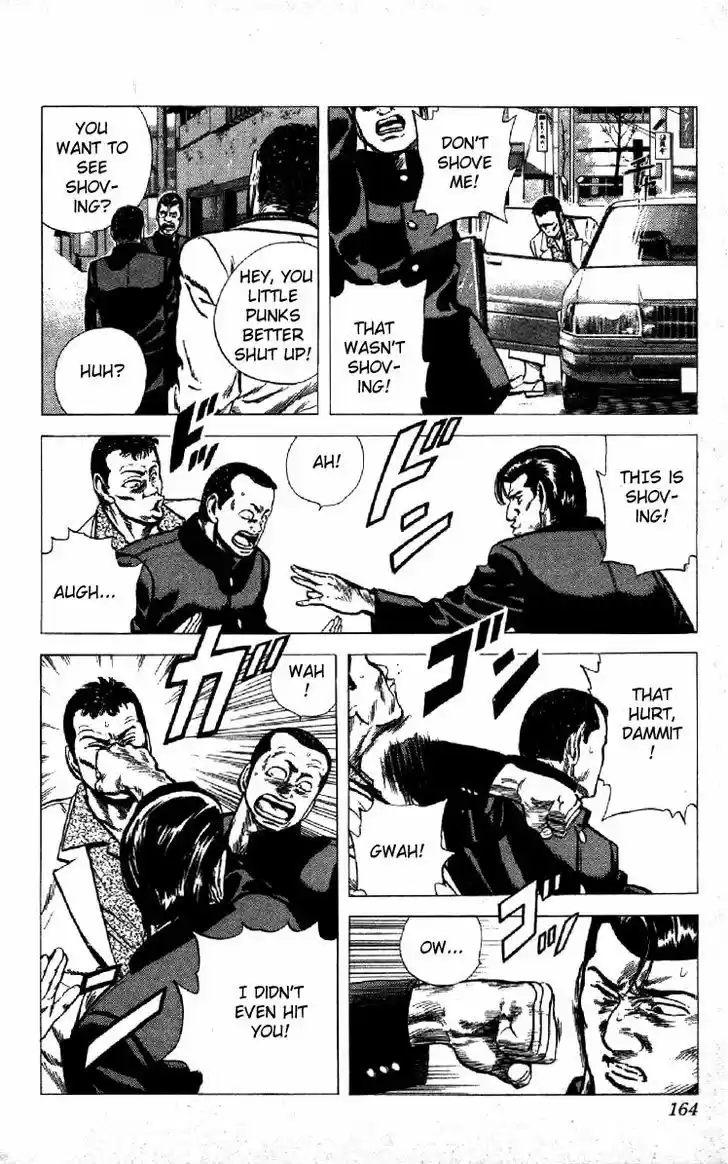 Rokudenashi Blues 116