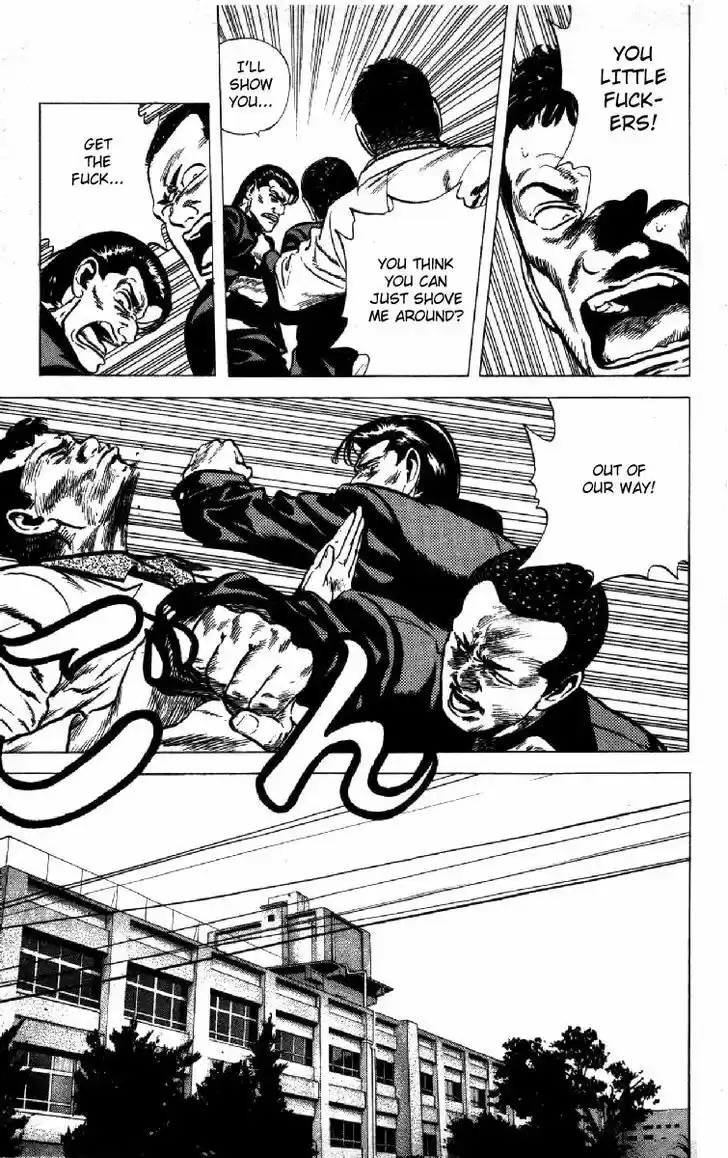 Rokudenashi Blues 116