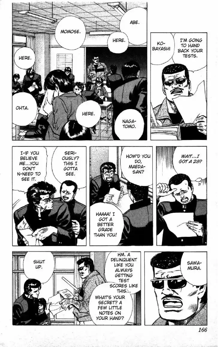 Rokudenashi Blues 116