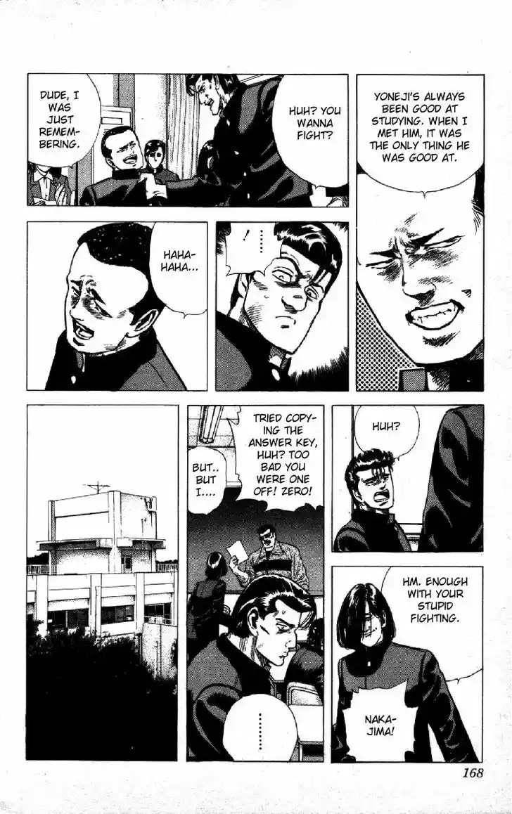 Rokudenashi Blues 116