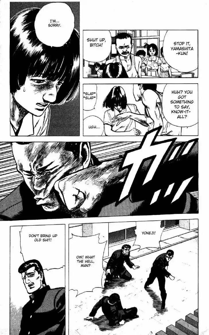 Rokudenashi Blues 116