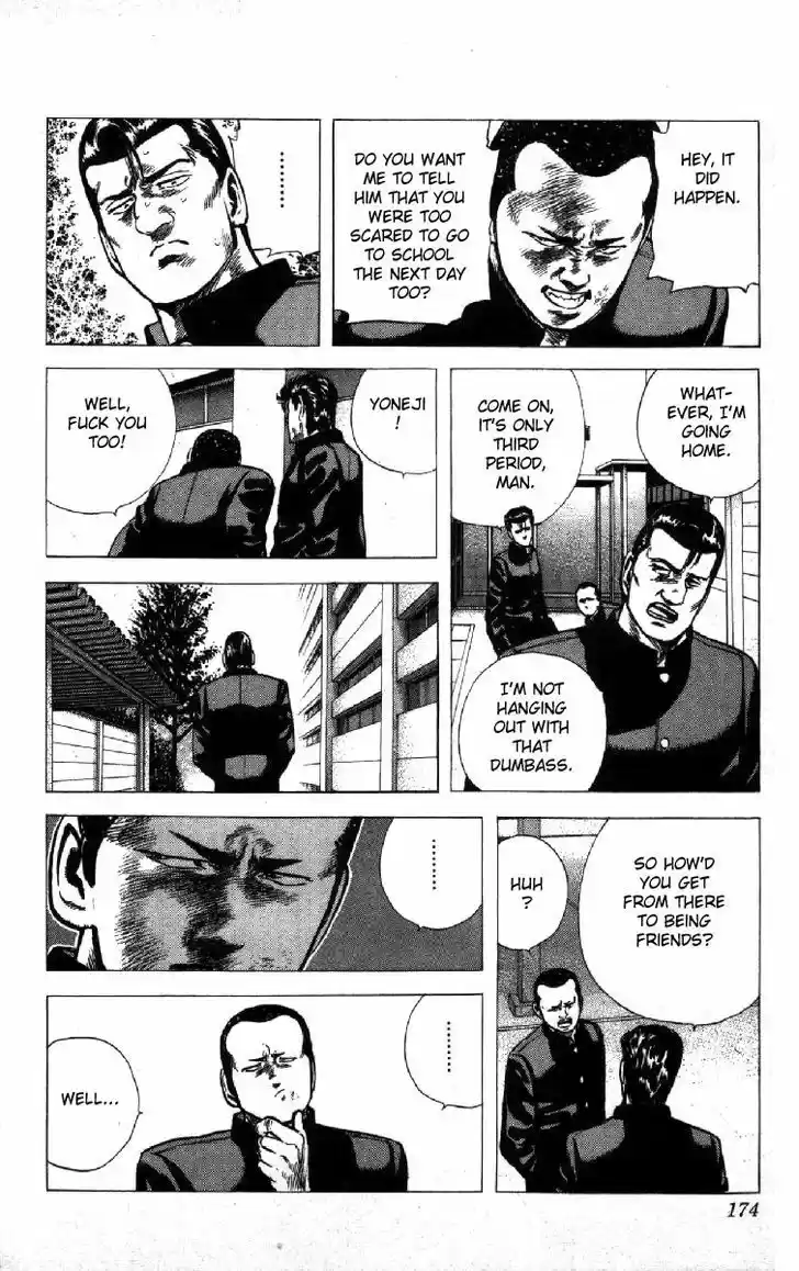 Rokudenashi Blues 116