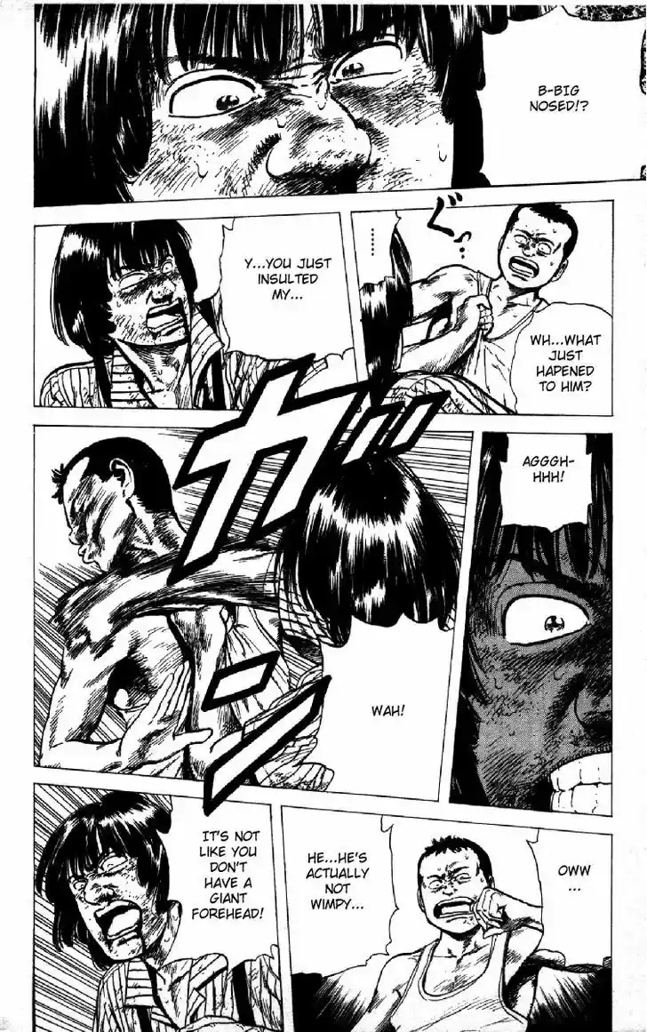 Rokudenashi Blues 116