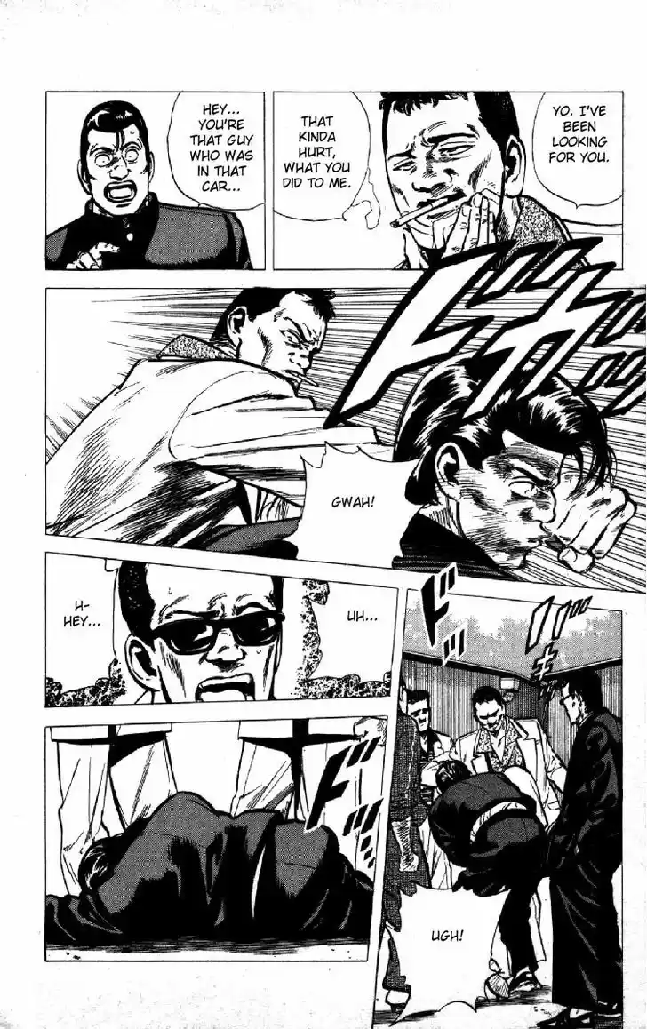 Rokudenashi Blues 117