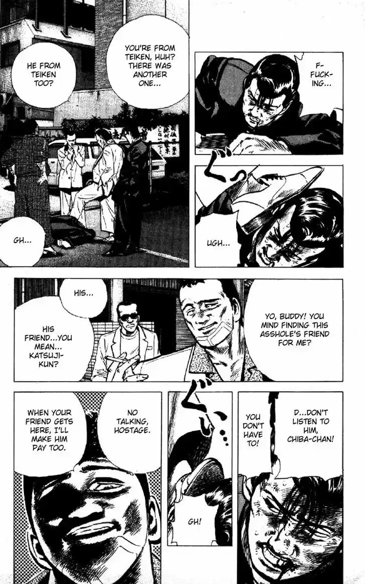 Rokudenashi Blues 117