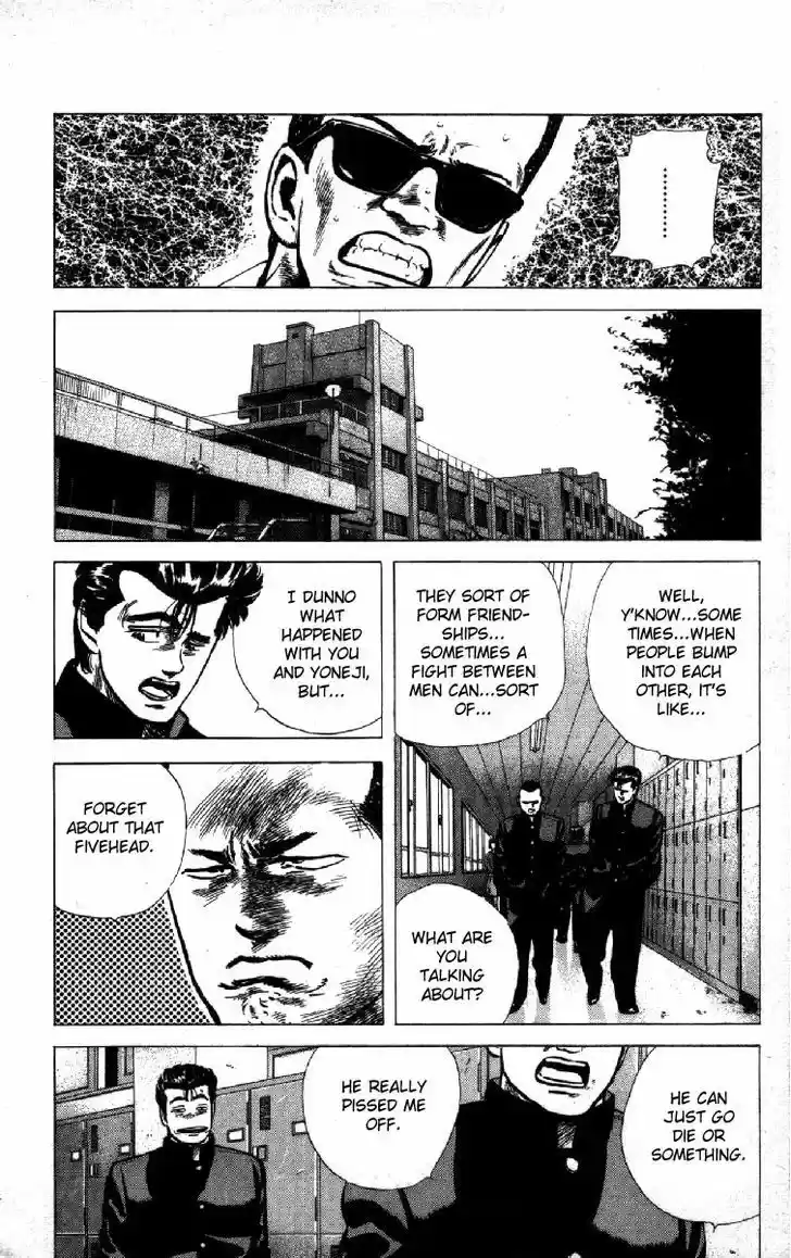 Rokudenashi Blues 117