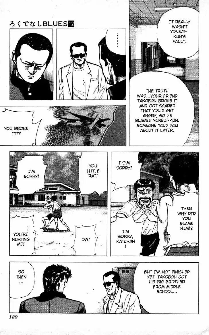 Rokudenashi Blues 117