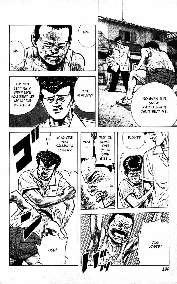 Rokudenashi Blues 117