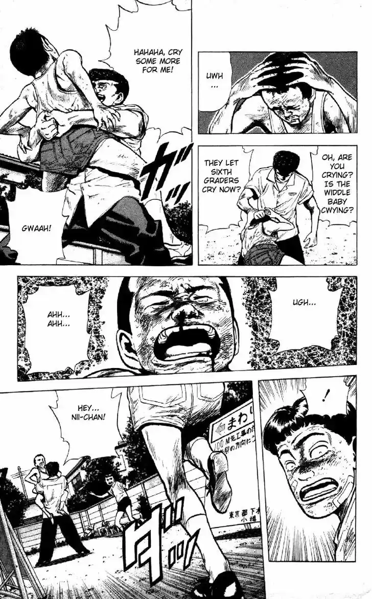 Rokudenashi Blues 117