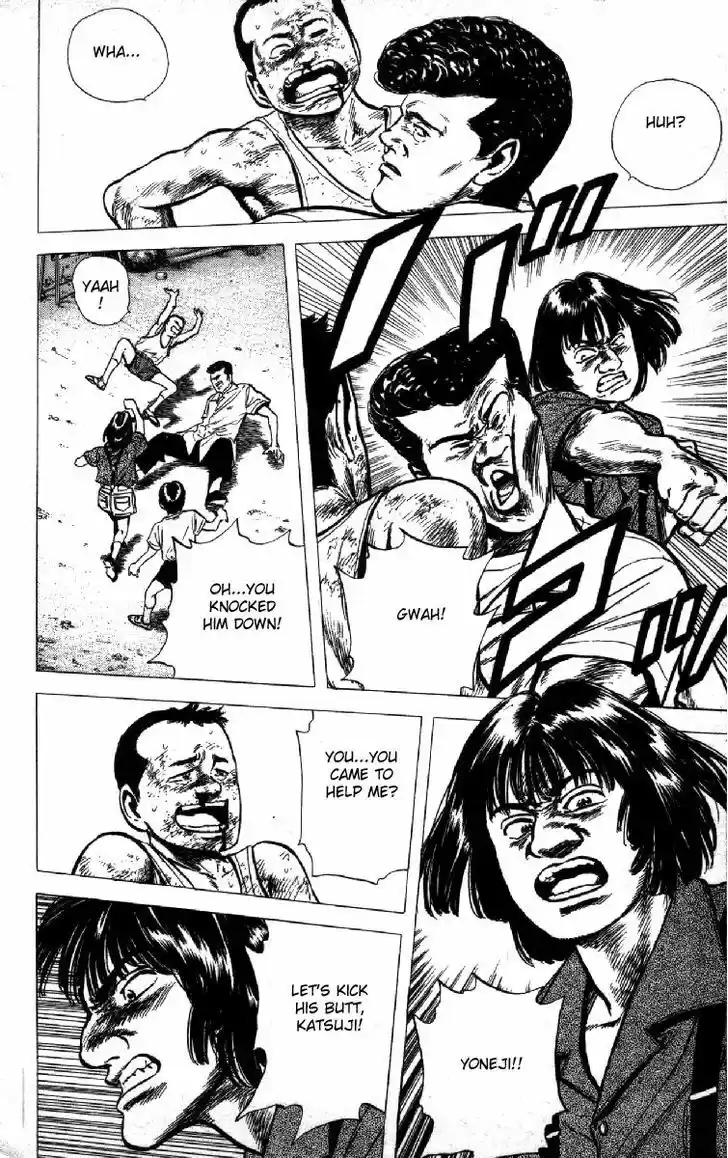 Rokudenashi Blues 117