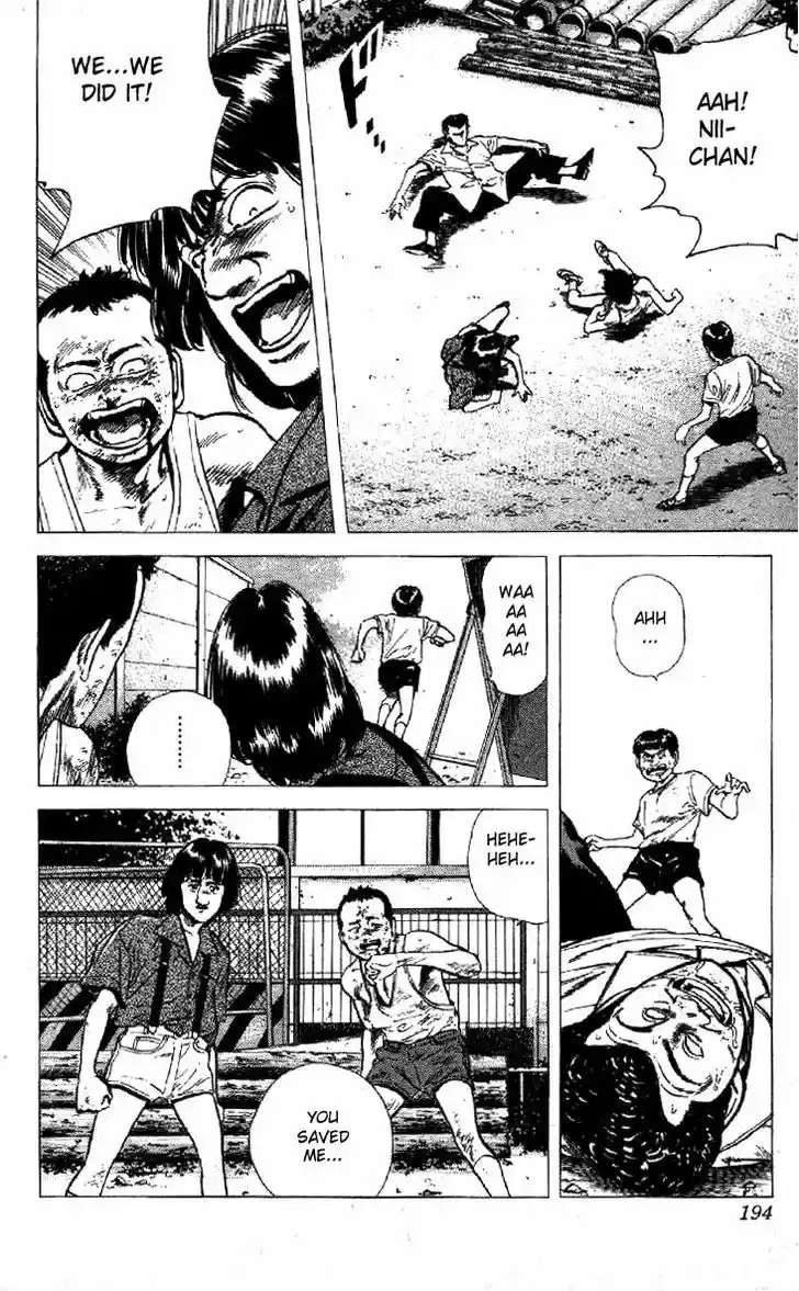 Rokudenashi Blues 117