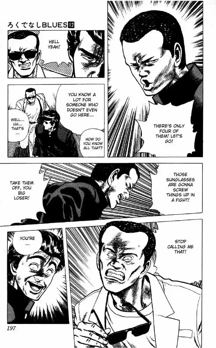 Rokudenashi Blues 117