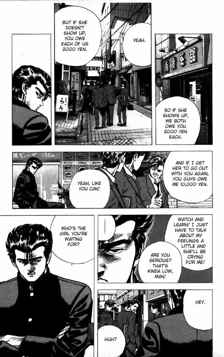 Rokudenashi Blues 118