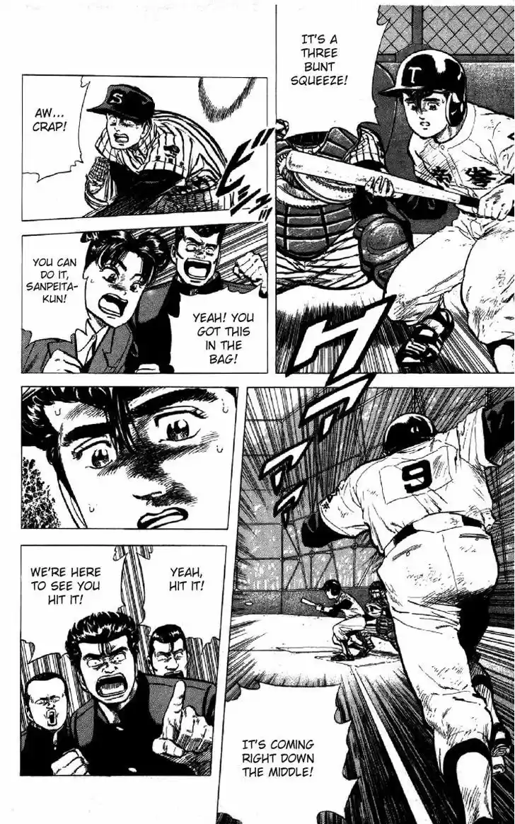 Rokudenashi Blues 119