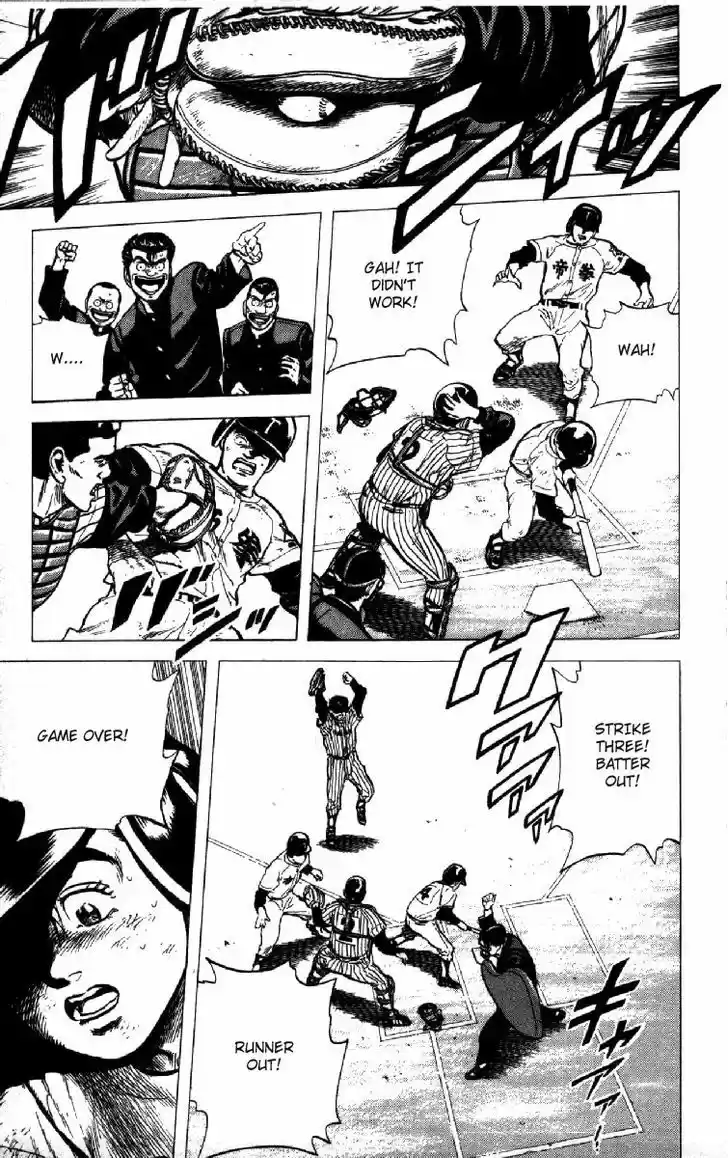 Rokudenashi Blues 119