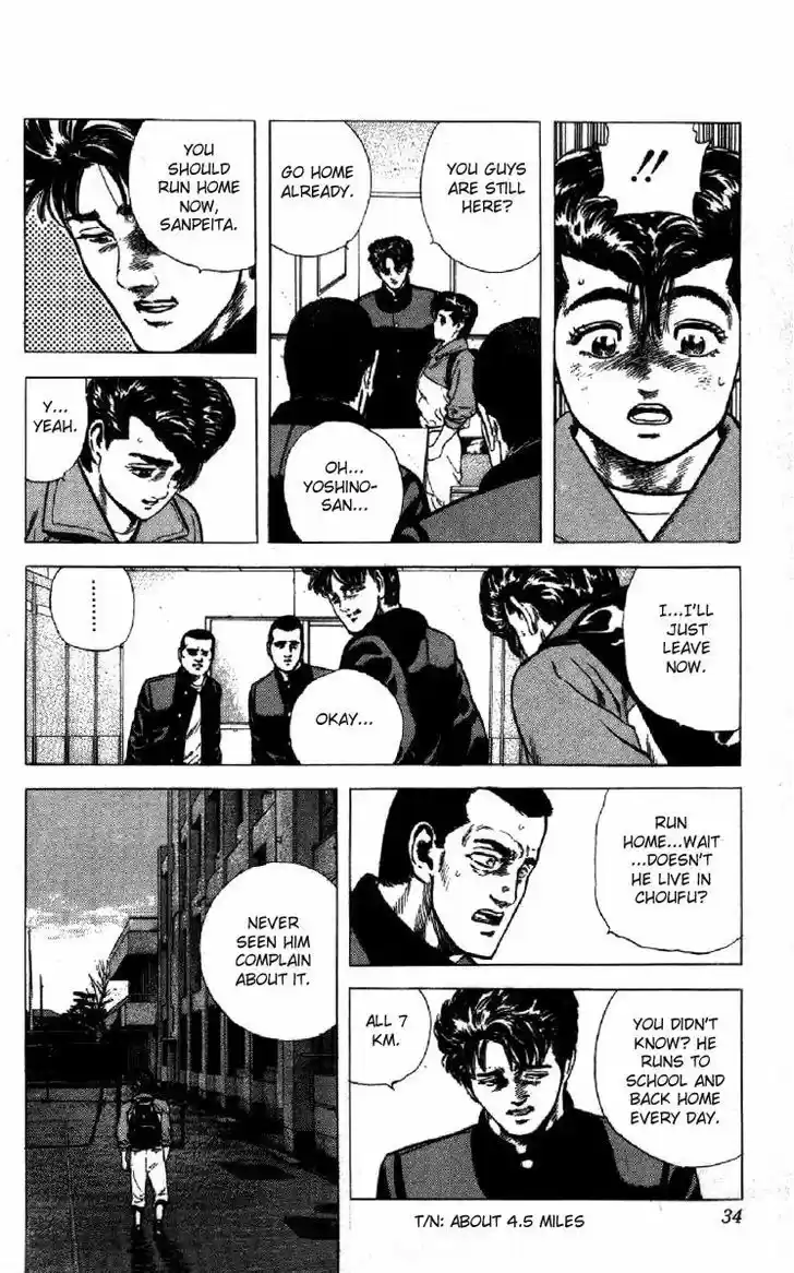 Rokudenashi Blues 119