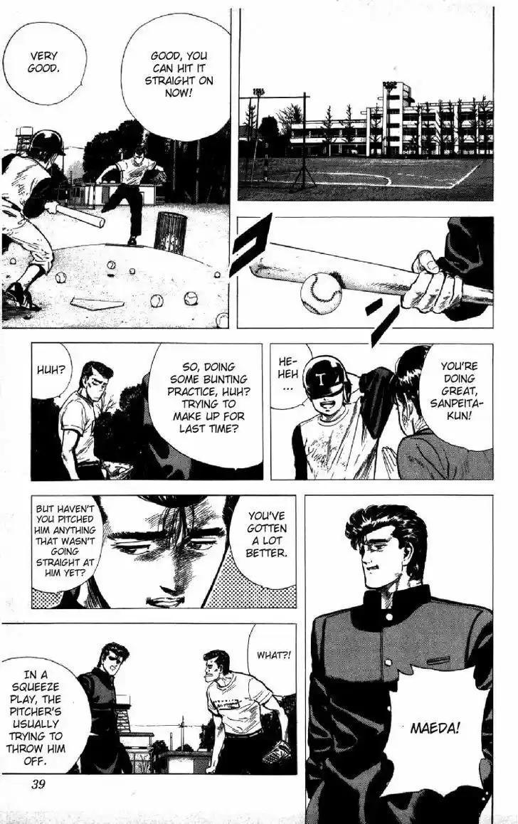 Rokudenashi Blues 119