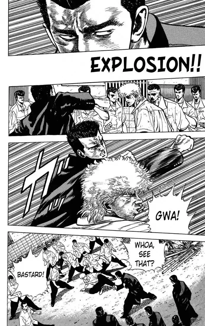 Rokudenashi Blues 12