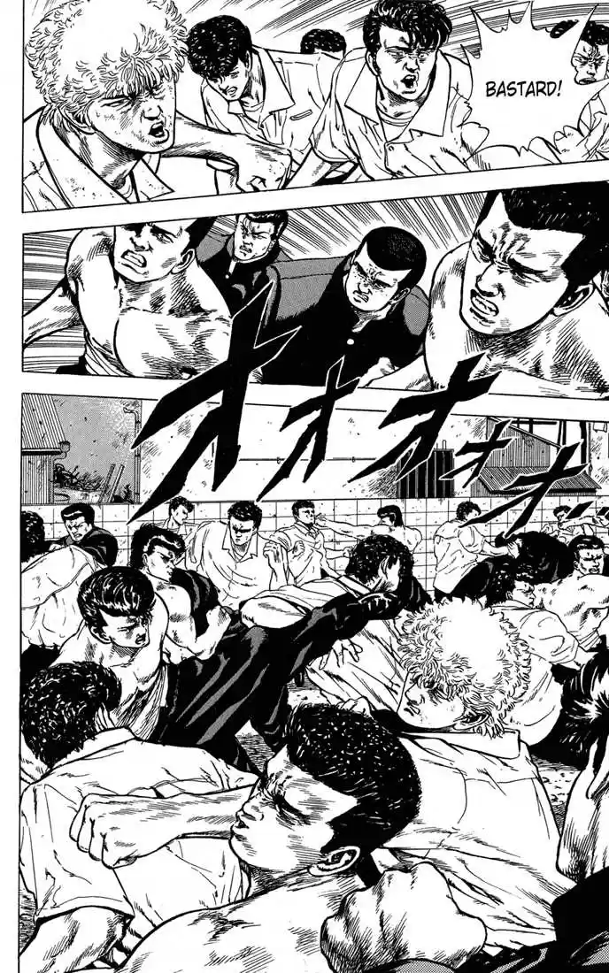 Rokudenashi Blues 12