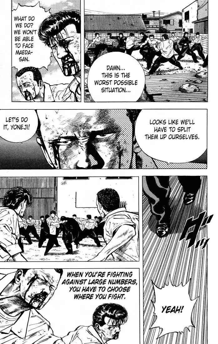 Rokudenashi Blues 12