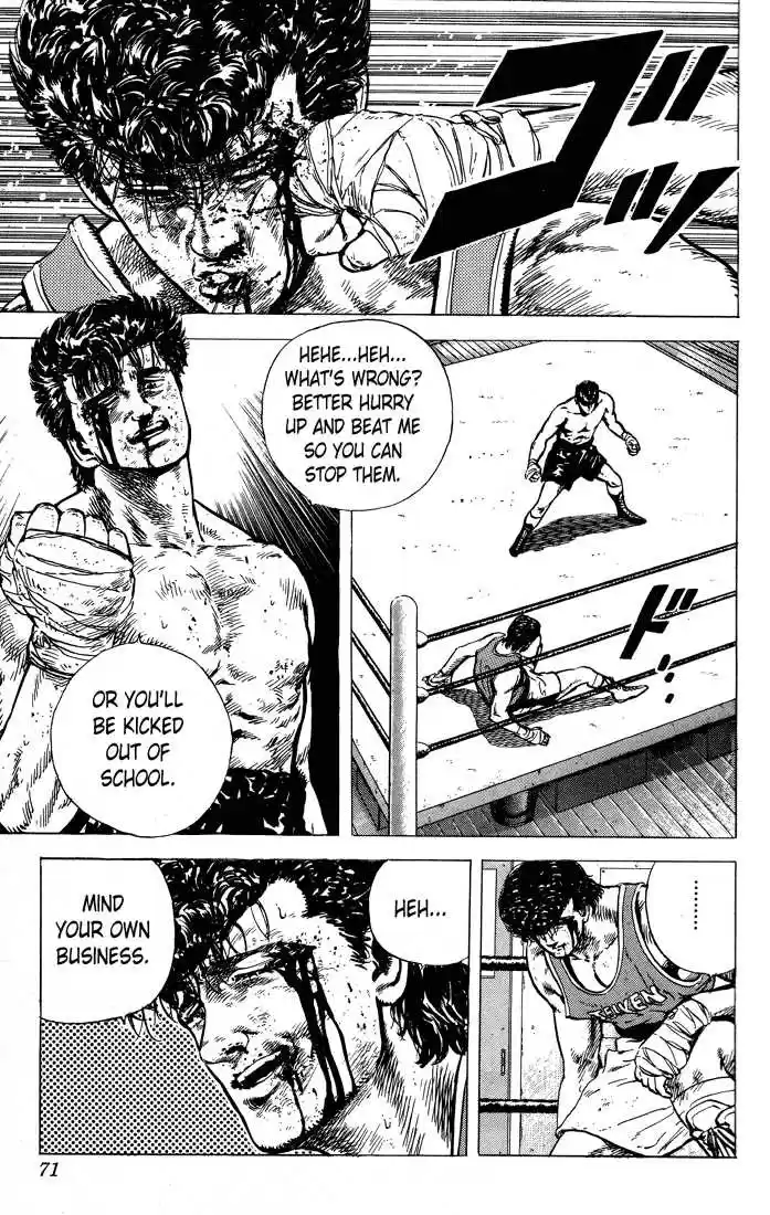 Rokudenashi Blues 12