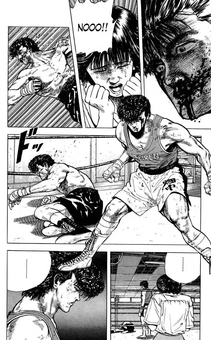 Rokudenashi Blues 12