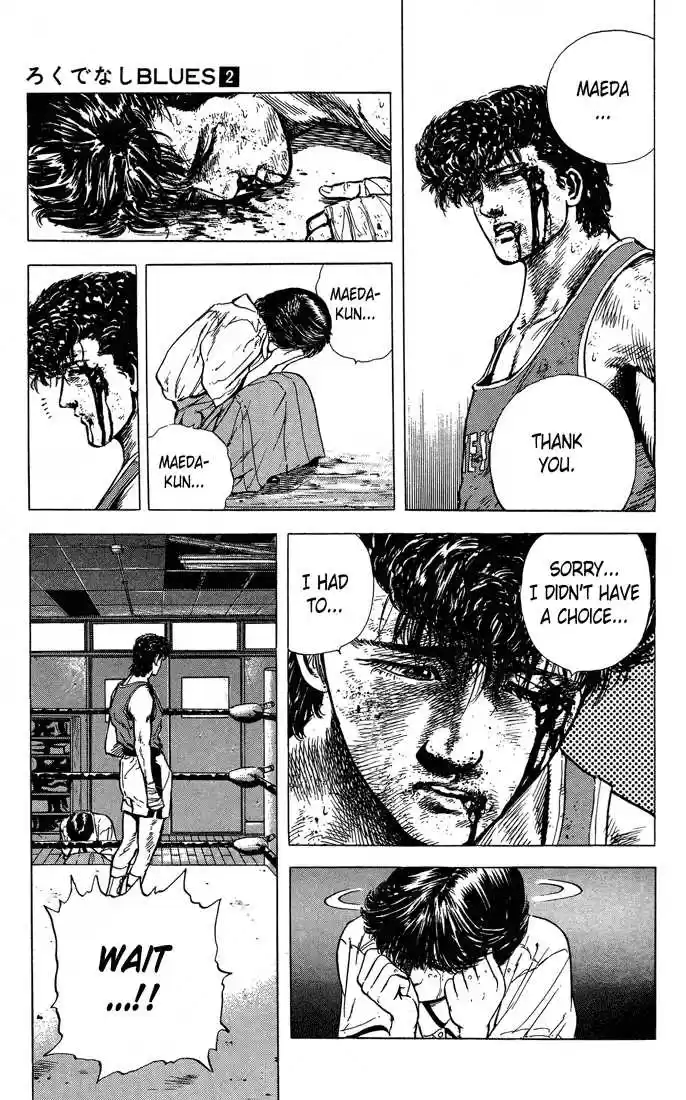 Rokudenashi Blues 12