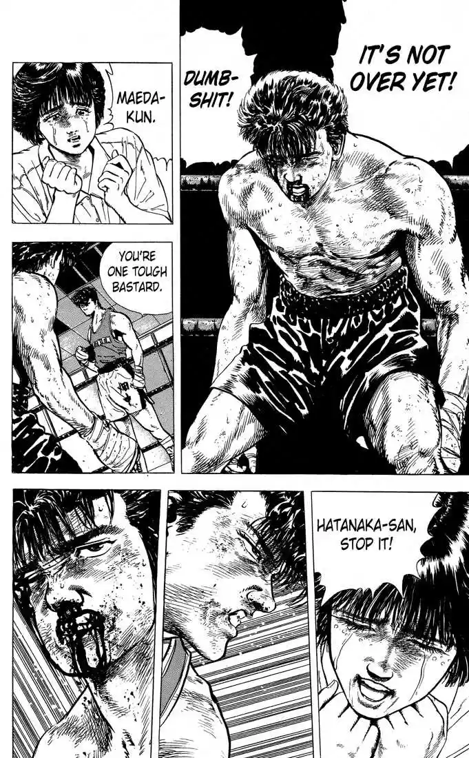 Rokudenashi Blues 12