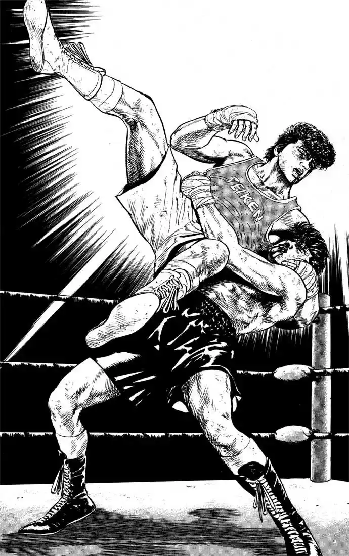 Rokudenashi Blues 12