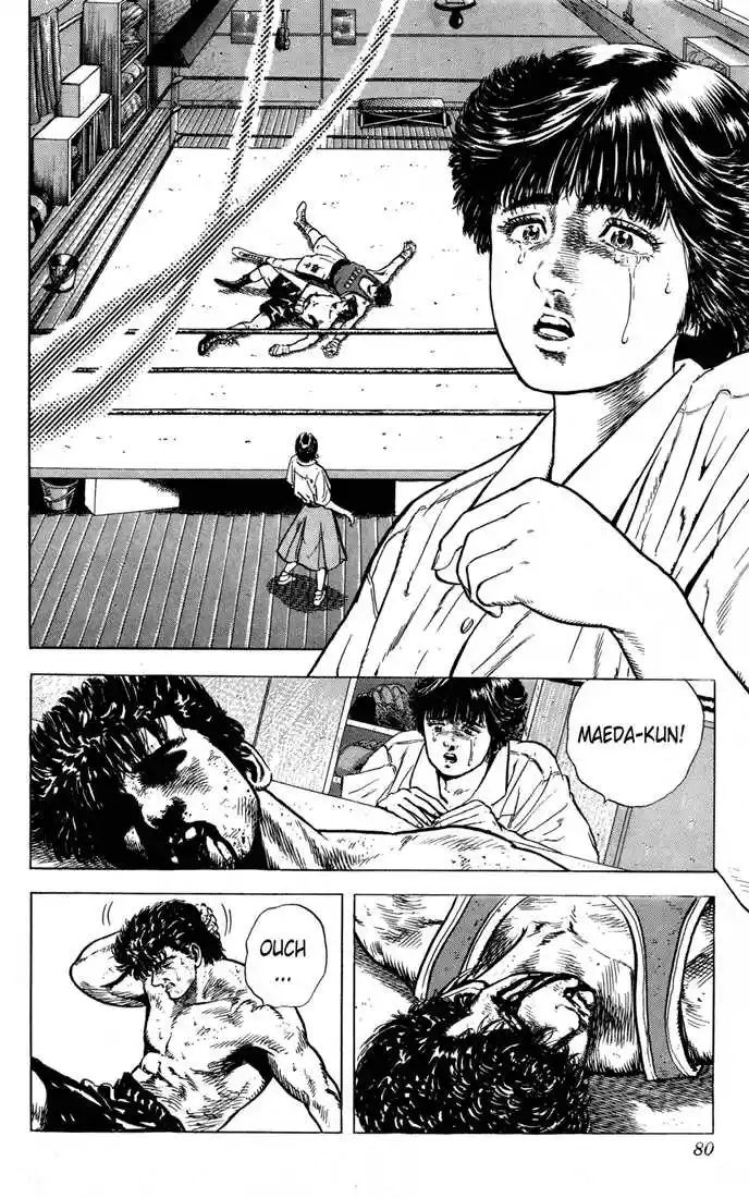 Rokudenashi Blues 12