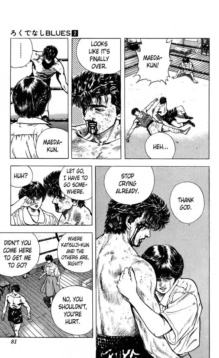 Rokudenashi Blues 12