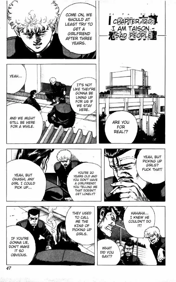 Rokudenashi Blues 120