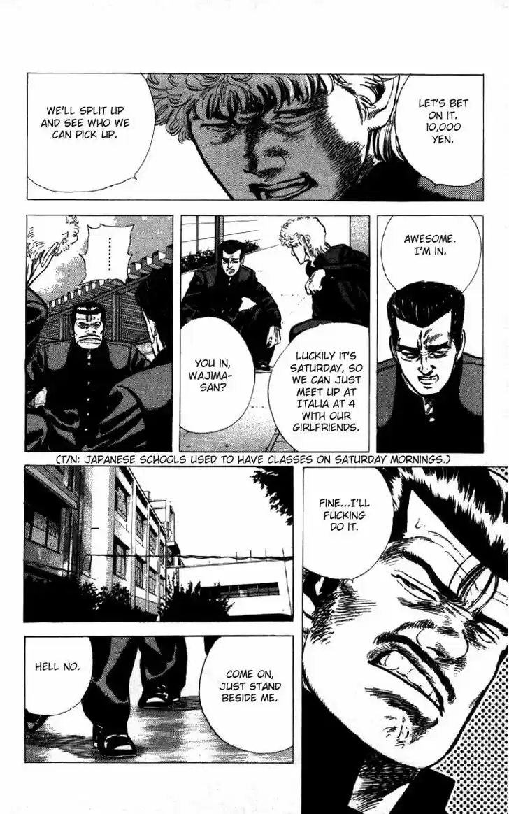 Rokudenashi Blues 120