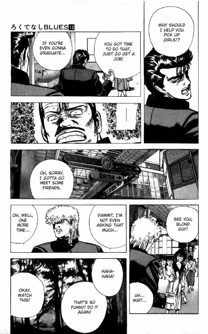 Rokudenashi Blues 120