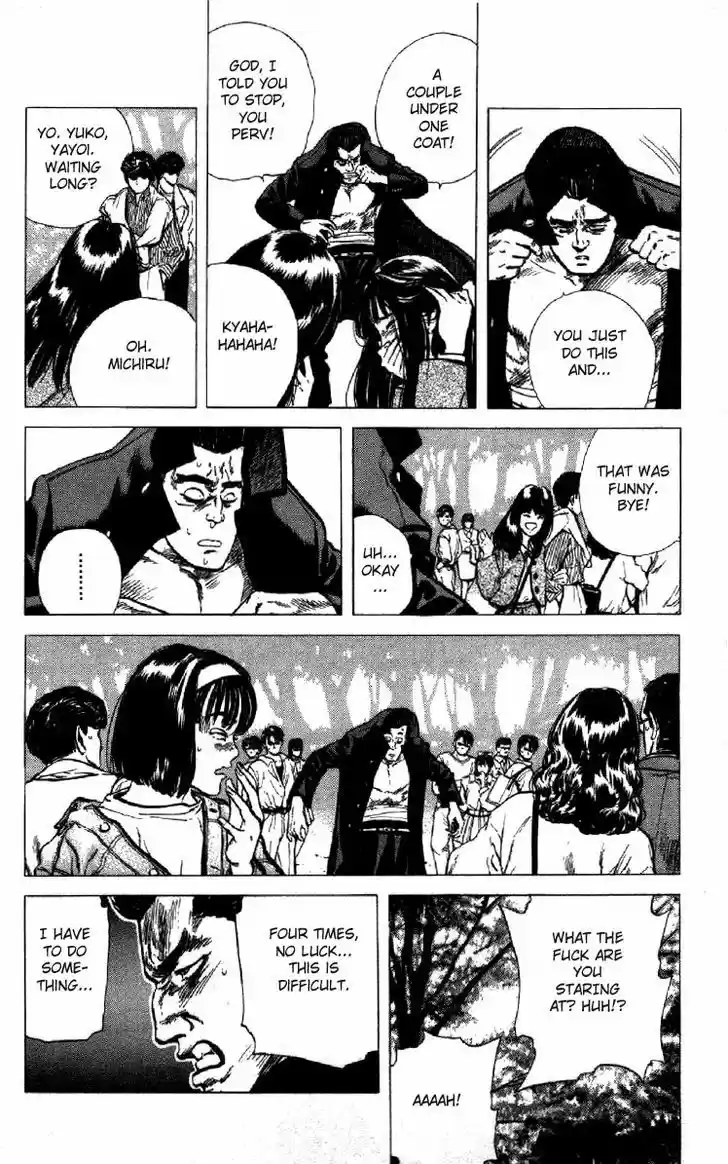 Rokudenashi Blues 120