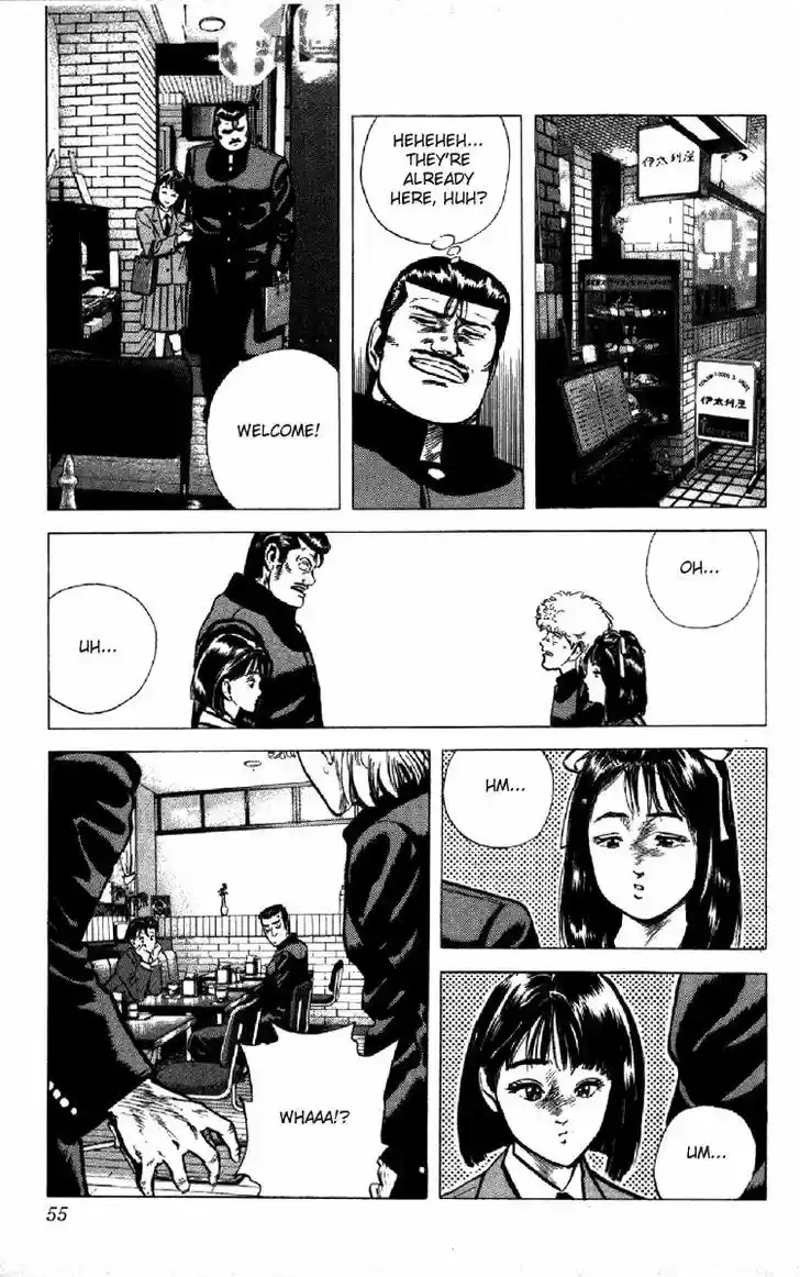 Rokudenashi Blues 120