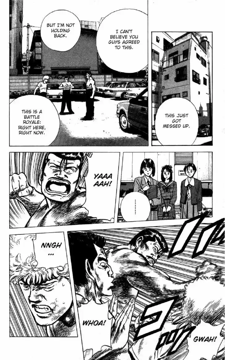 Rokudenashi Blues 120