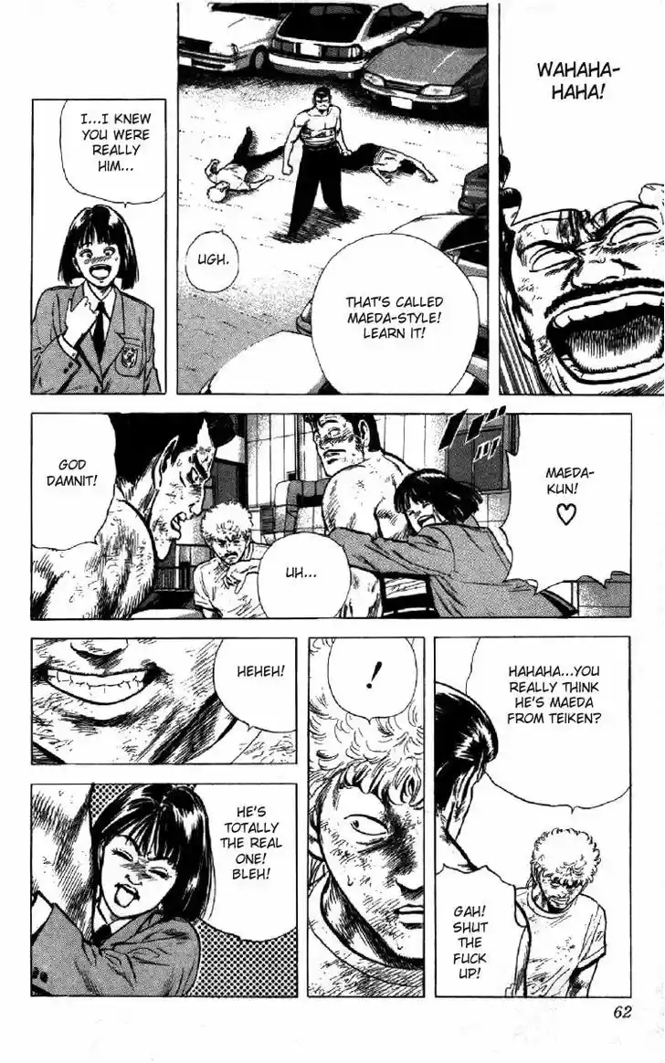 Rokudenashi Blues 120