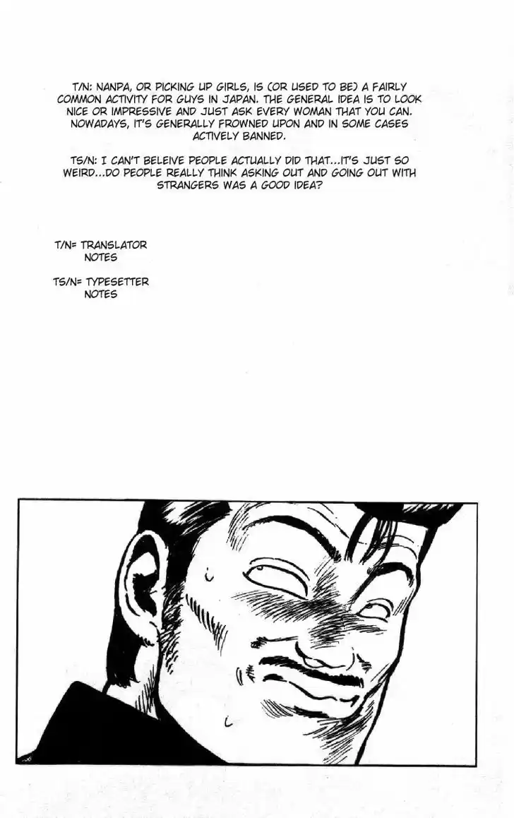 Rokudenashi Blues 120