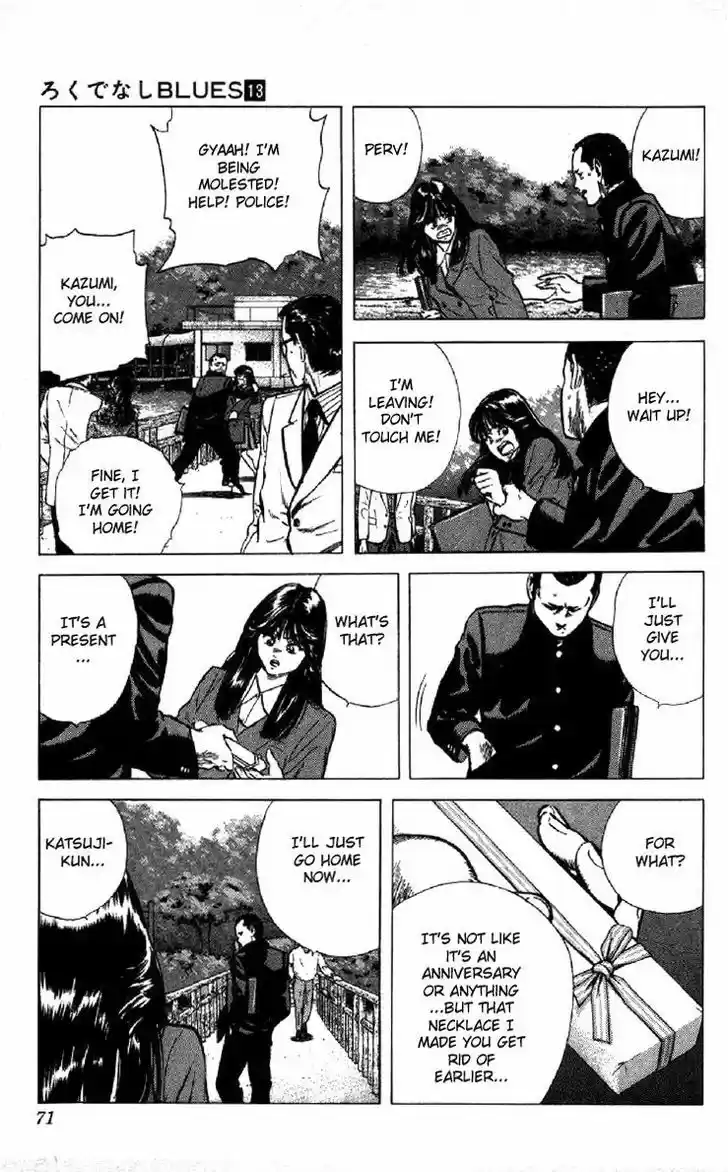 Rokudenashi Blues 121