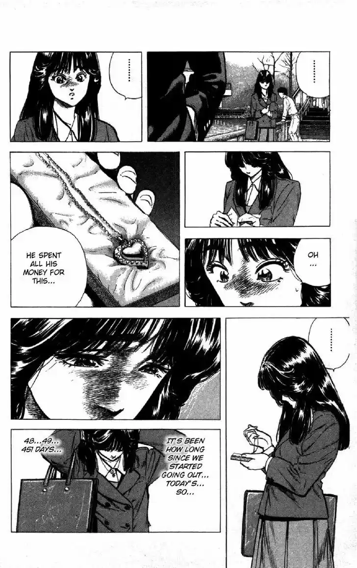 Rokudenashi Blues 121