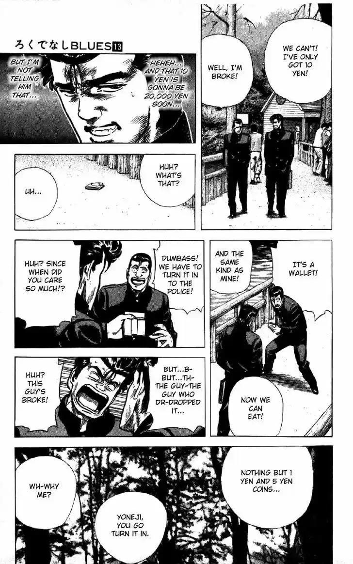 Rokudenashi Blues 121