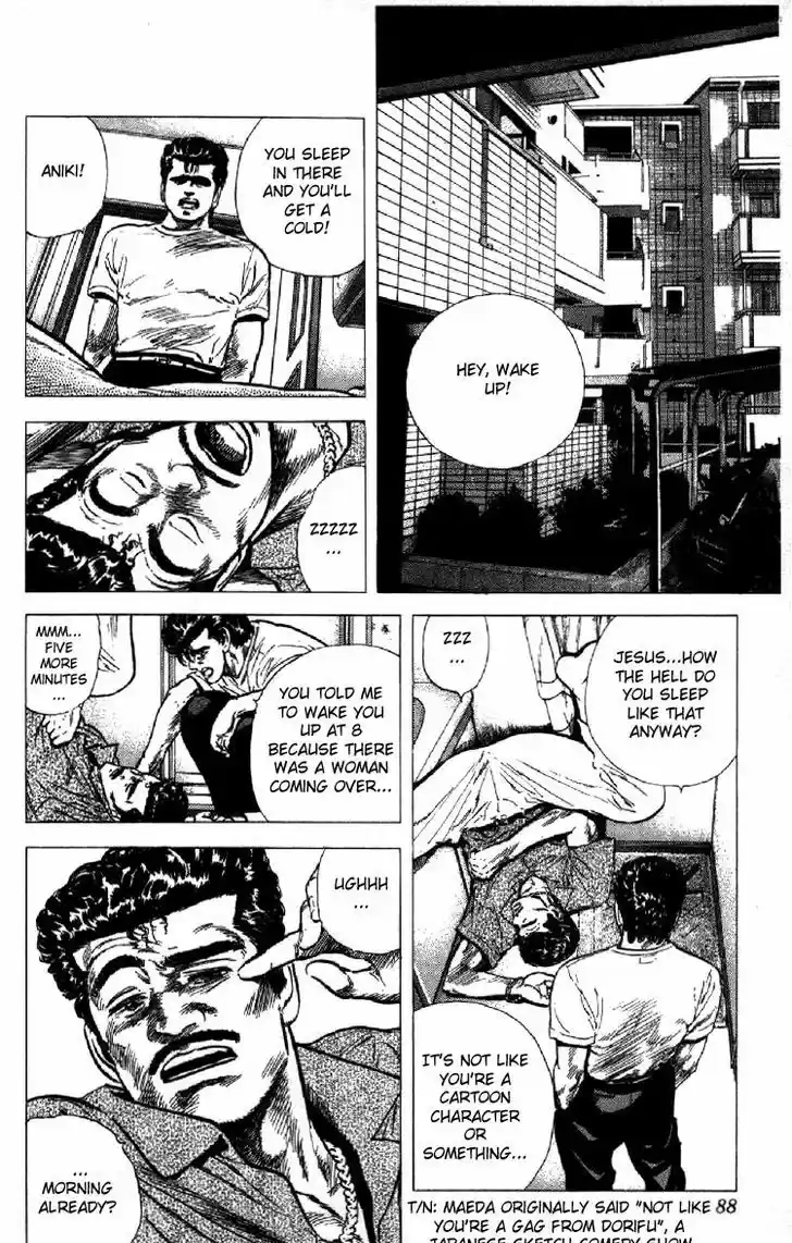 Rokudenashi Blues 122