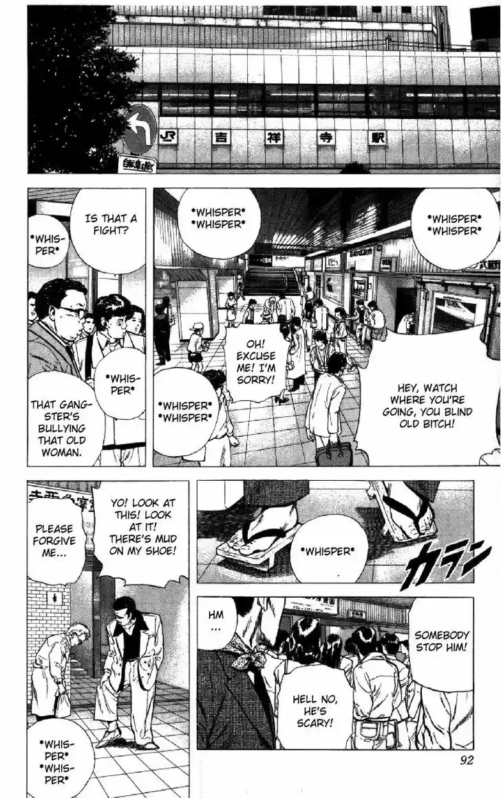 Rokudenashi Blues 122